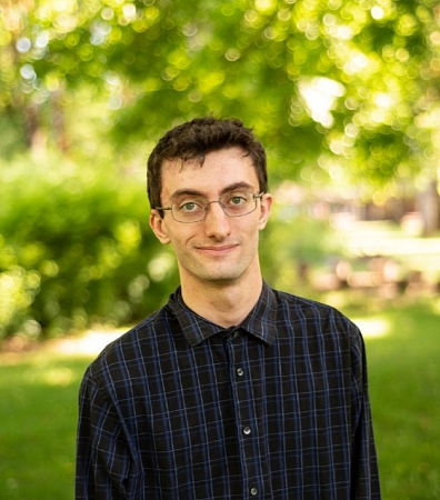 Headshot of Tyler Guyer